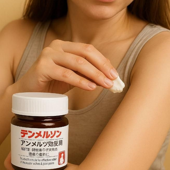 Japanese Massage Gel for Joint & Muscle Pain Relief - Buy 1 Get 1 Free (Pack of 2)